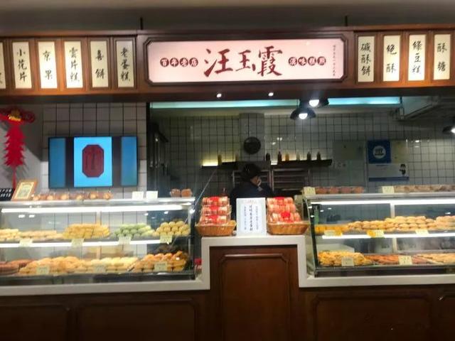 武汉这七家高人气老字号,真的这么好吃吗?