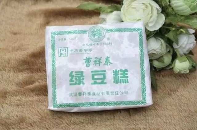 武汉这七家高人气老字号,真的这么好吃吗?