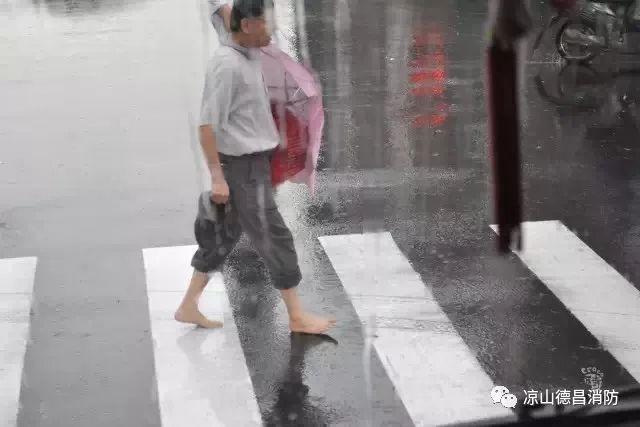 「科普」怕被“雷”到 夏季必备防雷电小常识