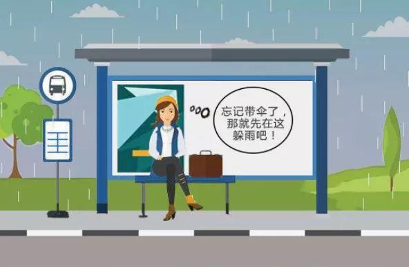 【应急常识】学起来！雷雨天气必备五条防触电知识