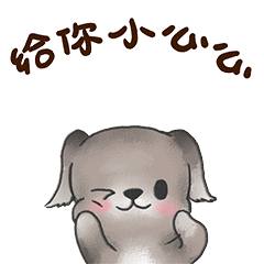 【应急常识】学起来!雷雨天气必备五条防触电知识