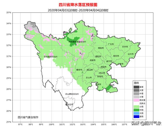 快讯!四川省气象台发布明(3日)起未来2天天气预报