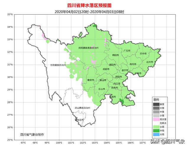 快讯!四川省气象台发布明(3日)起未来2天天气预报