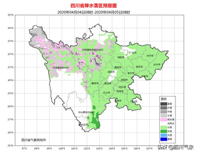 快讯!四川省气象台发布明(3日)起未来2天天气预报