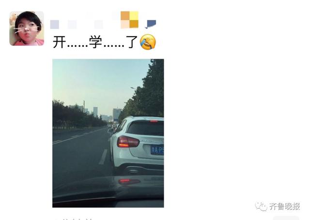 开学季!这些交通安全知识一定要让您的孩子牢记