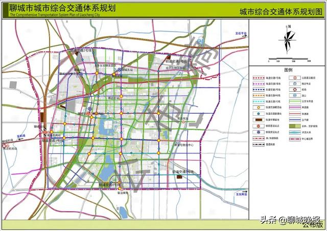 聊城最新交通体系规划出炉！中心城总面积386平方公里！