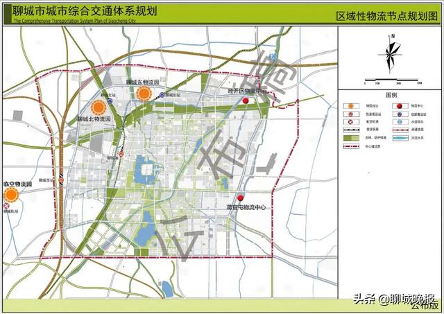 聊城最新交通体系规划出炉！中心城总面积386平方公里！