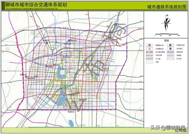 聊城最新交通体系规划出炉！中心城总面积386平方公里！