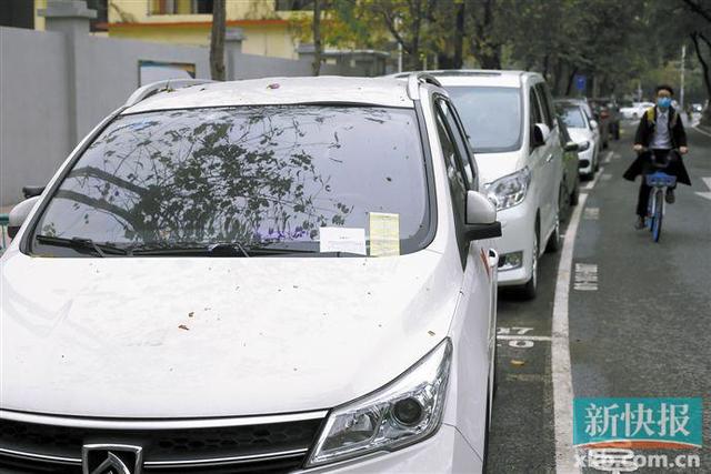 广州市交通运输局相关负责人回应热点问题:阶梯收费是为了引导车主快停快走