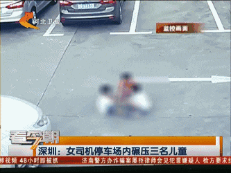 看过这组交通安全动图,过马路再也不敢不拉紧孩子的手了