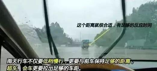 “梅雨季”在暴雨中开启!“梅雨期”注意事项&出游必知,快收藏!