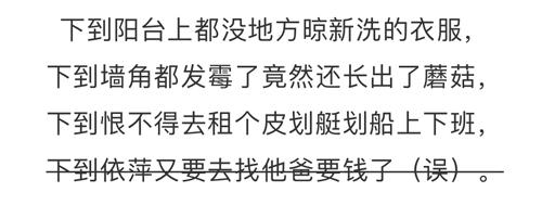 梅雨季来袭,你准备好了吗?