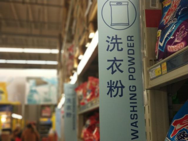 梅雨真的来了!这些妙招让梅雨季不再“黏人”