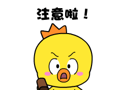连续6天!今起这些高速路段交通管制!