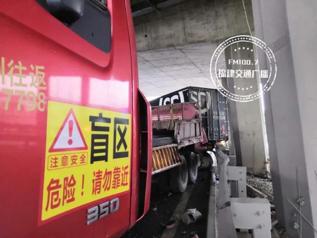 突发！福州三环6辆车连环撞，“罪魁祸首”到底是谁？