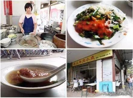 古城泉州里有这么多的美食,这40道经典美食全吃过的才真叫厉害