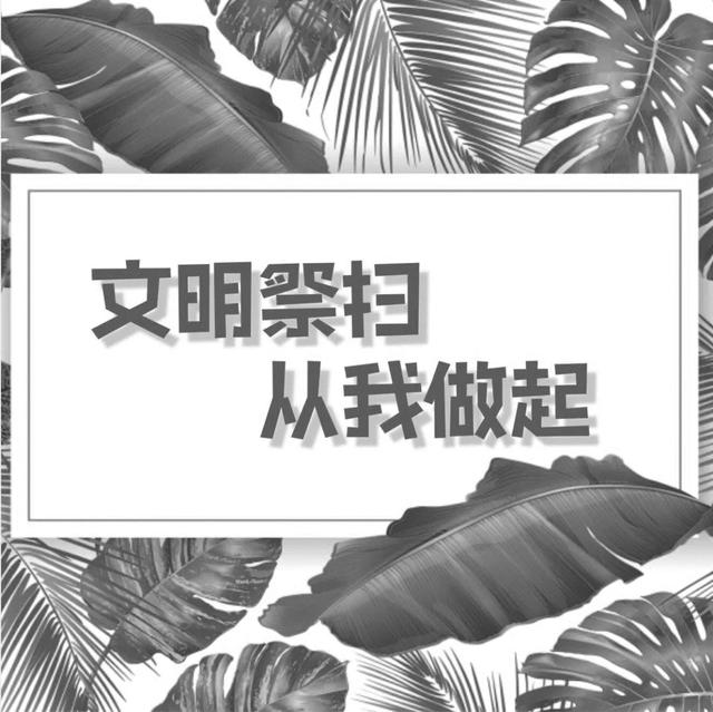 快讯!北京市气象台发布明(5日)起未来9天天气预报