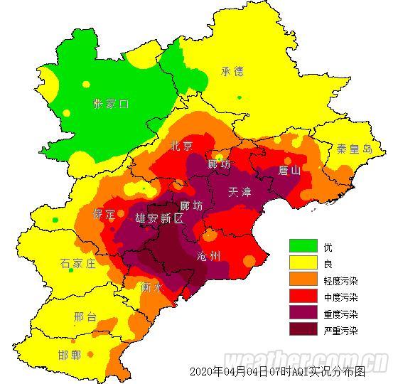 快讯!河北省气象台发布今(4日)起未来三天天气预报
