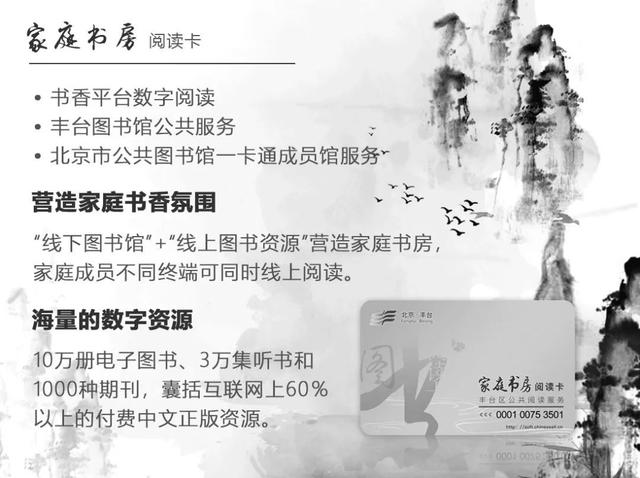 【FENG行】今日清明,交通方面这样为您保障!