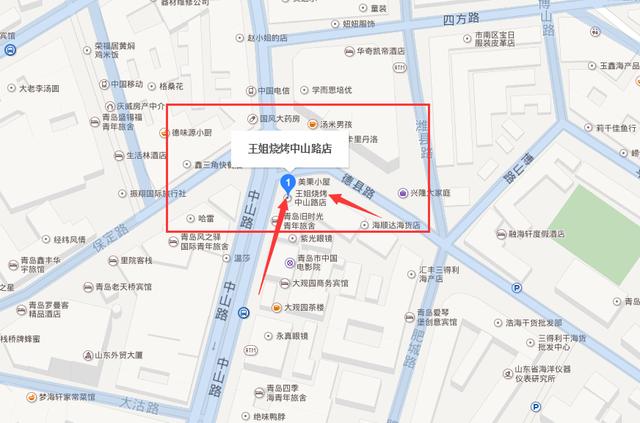 食在青岛,一篇攻略带你吃遍青岛美食