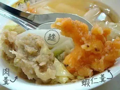 台湾30种超赞小吃,史上最虐心台湾美食攻略~