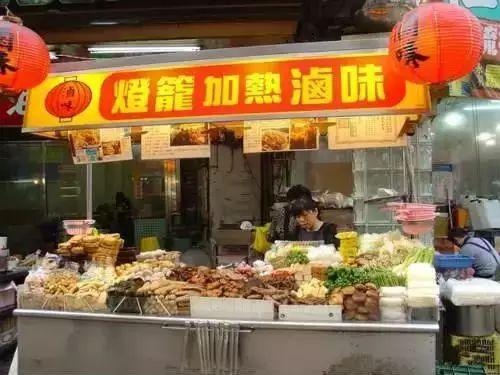 台湾30种超赞小吃,史上最虐心台湾美食攻略~