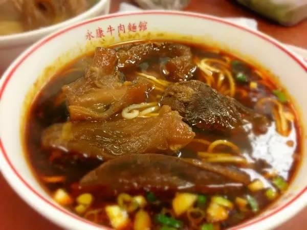 地道吃货!台湾美食推荐