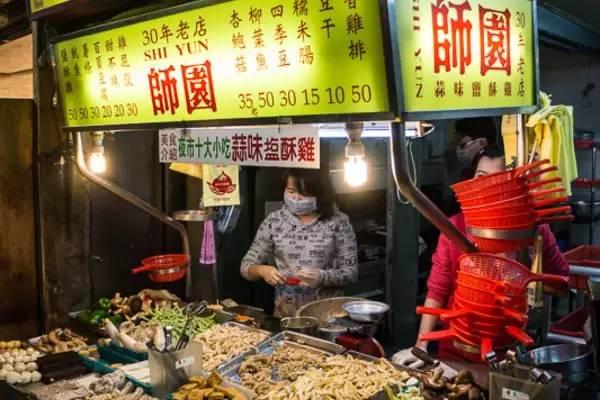 地道吃货!台湾美食推荐