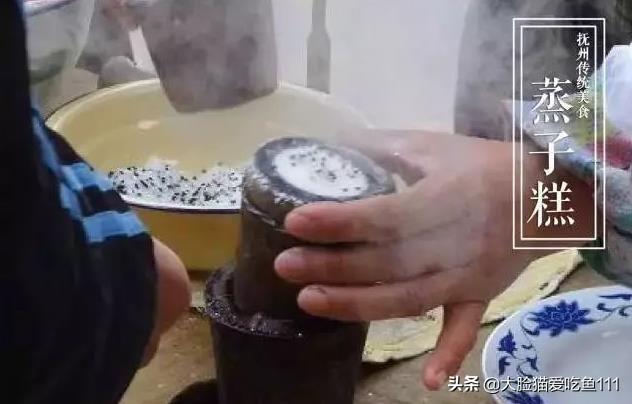 走进江西抚州,带你一一盘点抚州那些你不知道的特色美食