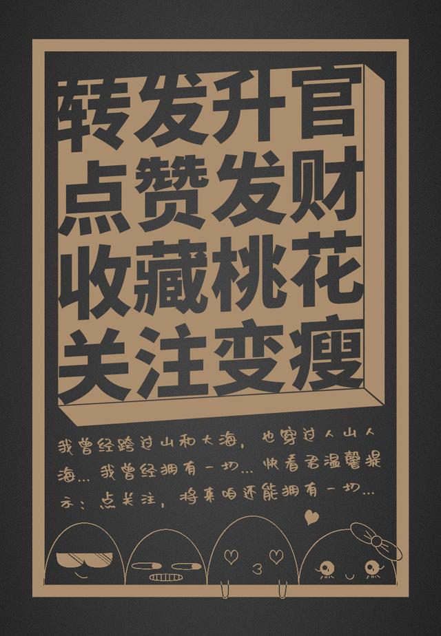 重庆古今历史文化名人最强阵容大盘点。没想到他们都是山城人士