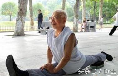 参透小儿的身体的健康密码，找到自己健康的差距，真的很实用！