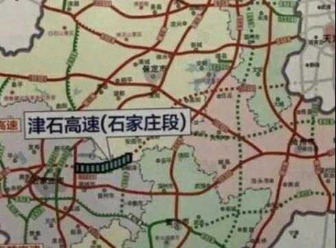 重磅!2020石家庄交通大爆发!
