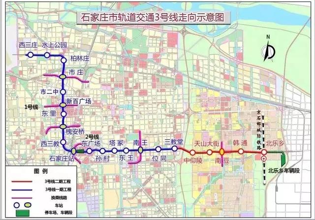重磅!2020石家庄交通大爆发!