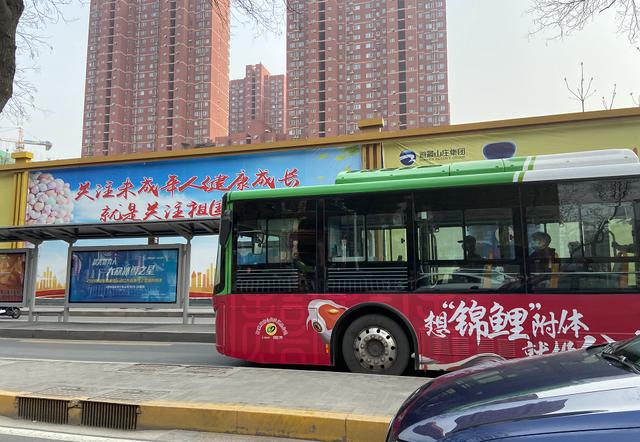 重磅!2020石家庄交通大爆发!