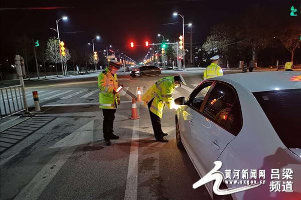 交城交警“组合拳”出击交通违法 确保清明节期间道路安全畅通