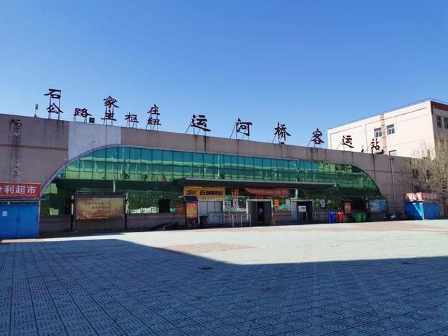 石家庄:畅通复工复产“生命线”交通秩序渐恢复