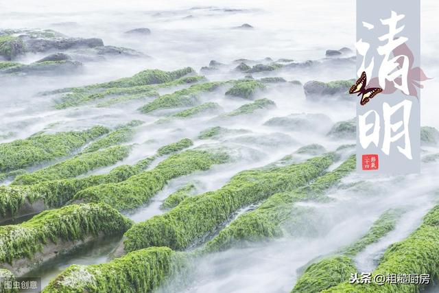 清明时节不能错过的5种传统美食,色香味俱全,记得准备给家人吃