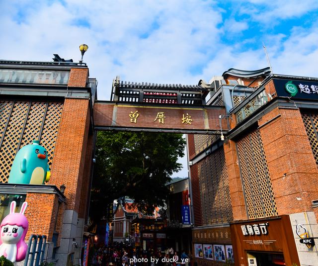 最大气的旅游城市,国有A级景区全免费,这些景点你都来过了么?