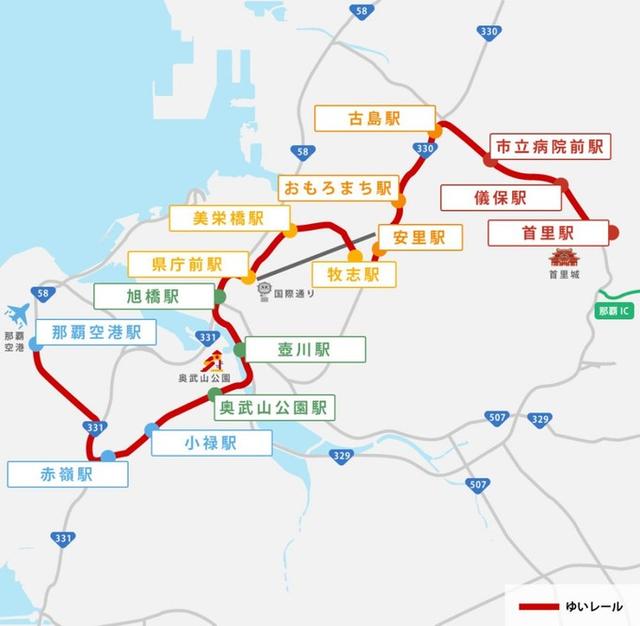 日本冲绳交通那么简单,你只需要一份单轨列车攻略就能玩转冲绳
