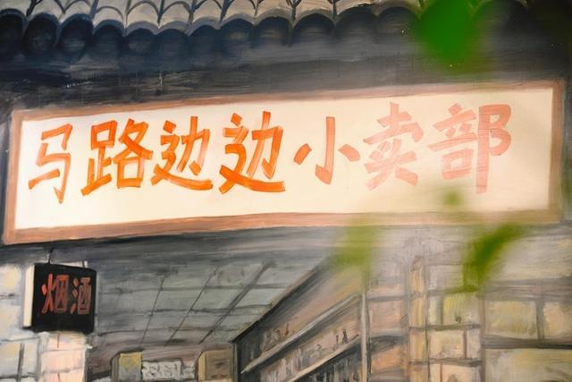 “天府之国”成都都藏着哪些饕餮大餐?给你一份蓉城私藏美食清单