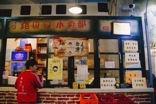 “天府之国”成都都藏着哪些饕餮大餐?给你一份蓉城私藏美食清单