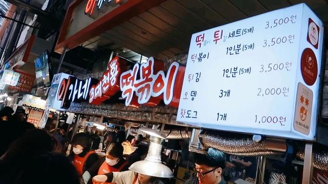 韩国这14家网红美食店,我提前帮你们试吃了