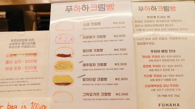 韩国这14家网红美食店,我提前帮你们试吃了