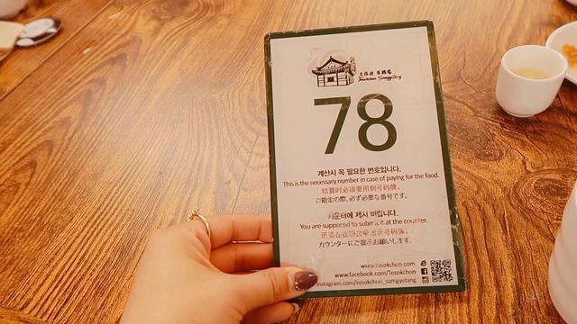 韩国这14家网红美食店,我提前帮你们试吃了