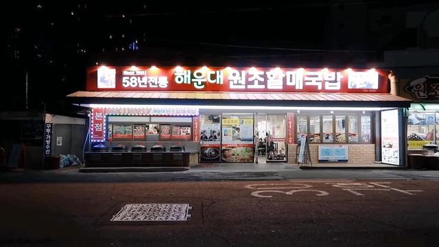 韩国这14家网红美食店，我提前帮你们试吃了