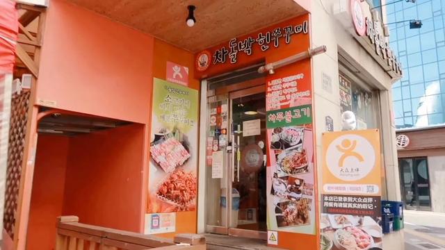 韩国这14家网红美食店，我提前帮你们试吃了