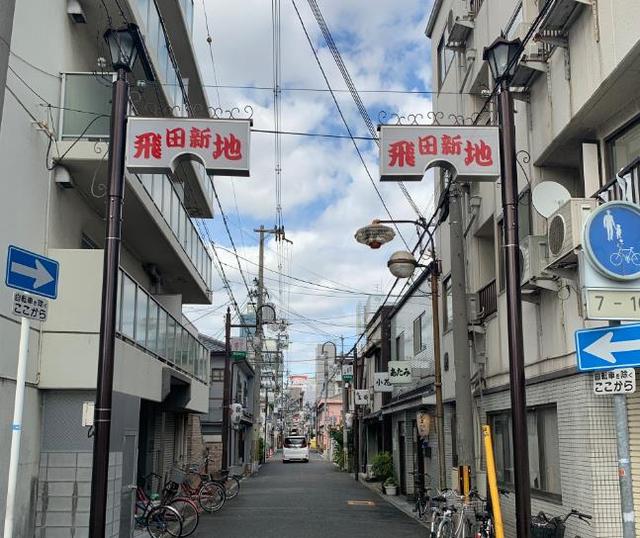 日本最受欢迎景点,四周都被石墙隔开,却汇集全国漂亮女孩