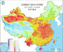 东北地区大部、华北等地