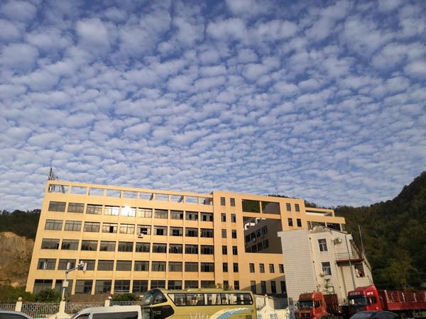 浙江温岭现地震云;地震云预测地震准确吗?