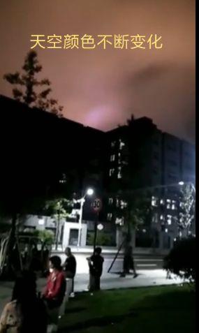 朋友圈疯传“天空变色、地震云”视频?真相其实是......